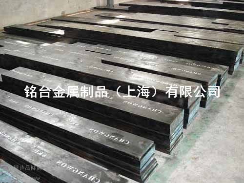 SKD61 ����ģ���